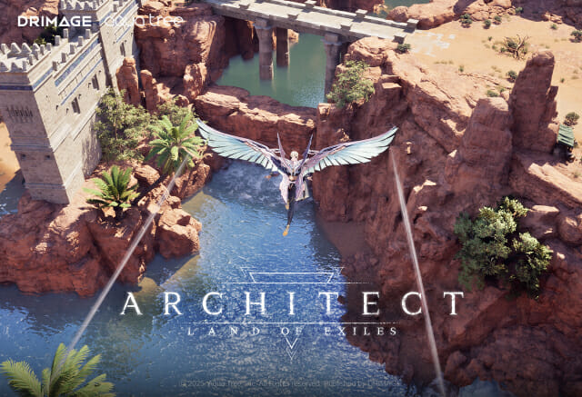 아키텍트 사전분석 (장르, 시스템, 장단점)