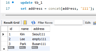 함수 결과로 UPDATE