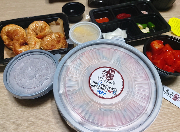 국참맛 만두세트