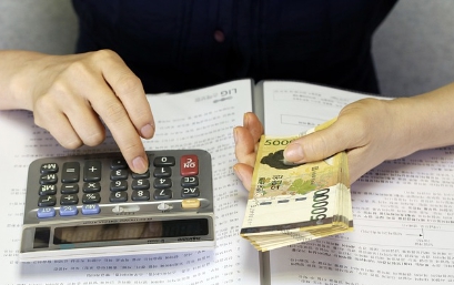 기초연금 계산 소득 평가액 계산