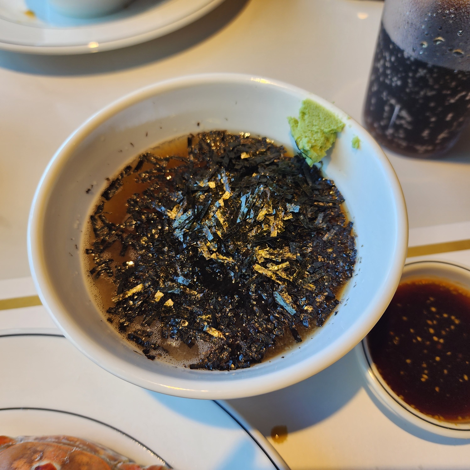 고메스퀘어28