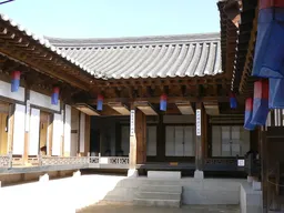 서울형 이음공제 지원 대상 및 신청 방법