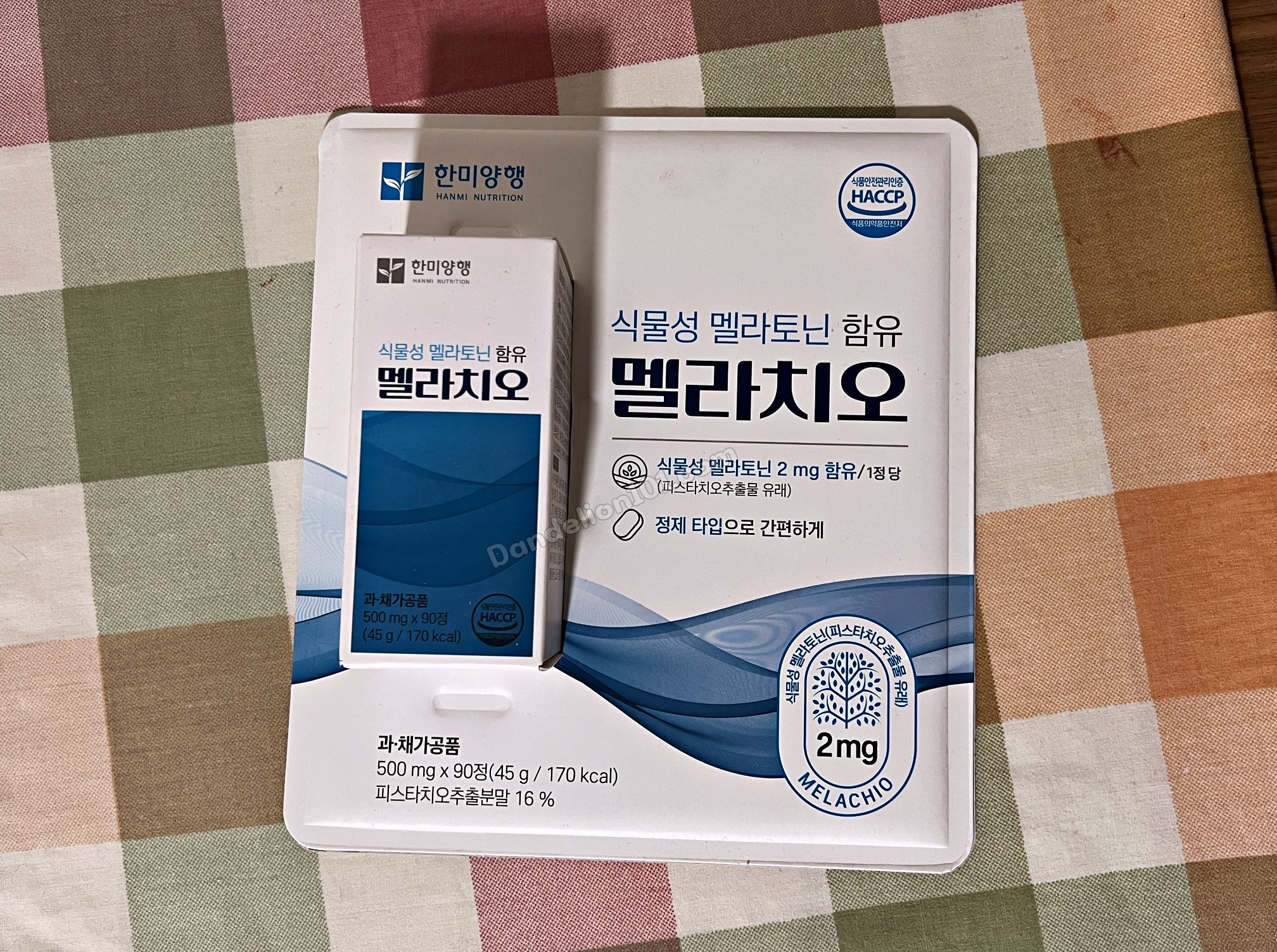 식물성 멜라토닌으로 편안한 밤을! 한미양행 멜라치오 리뷰