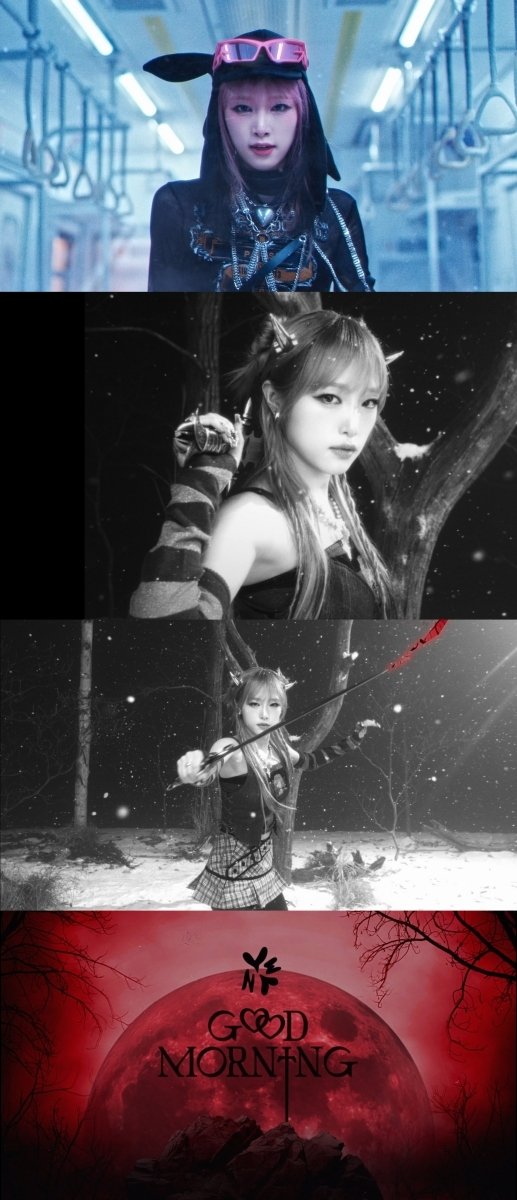 최예나 &#39;굿 모닝&#39;으로 컴백한 패션 스타일은? 마리끌레르 리뷰