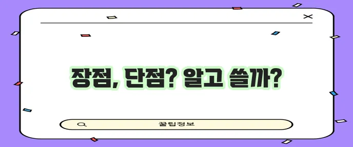 스탠딩 책상 진실 과연 허리 건강에 좋을까요?