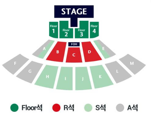 하나플레이리스트_콘서트_좌석
