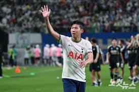 K리그 토트넘 축구 예매 기대평