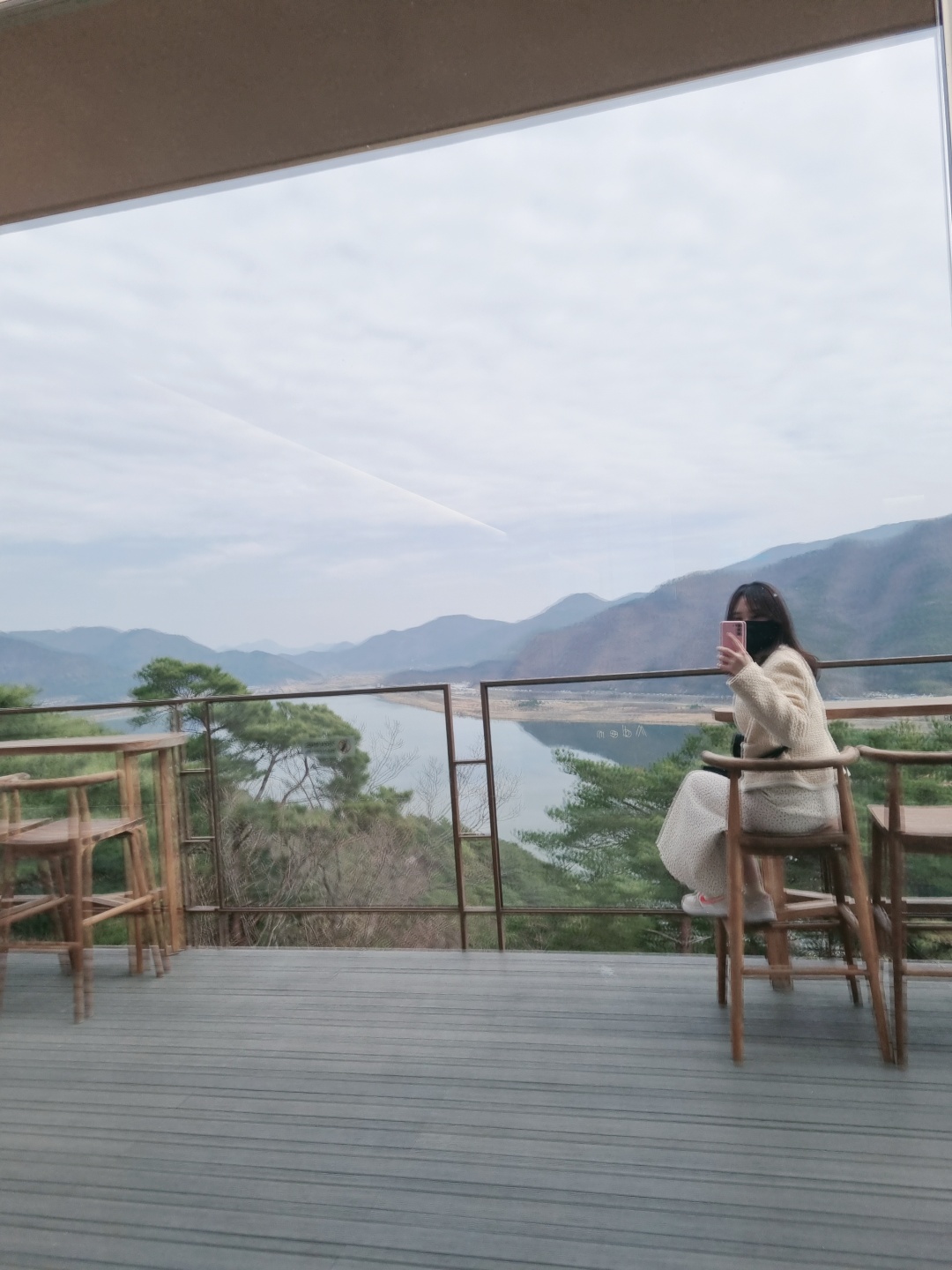 양산 원동 카페