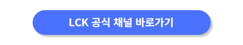 버튼