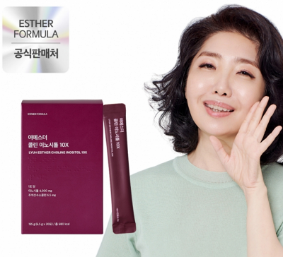 콜린 이노시톨