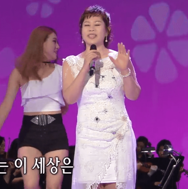 이자연 당신의 의미