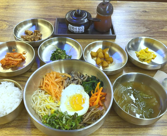 대전 팔도비빔밥