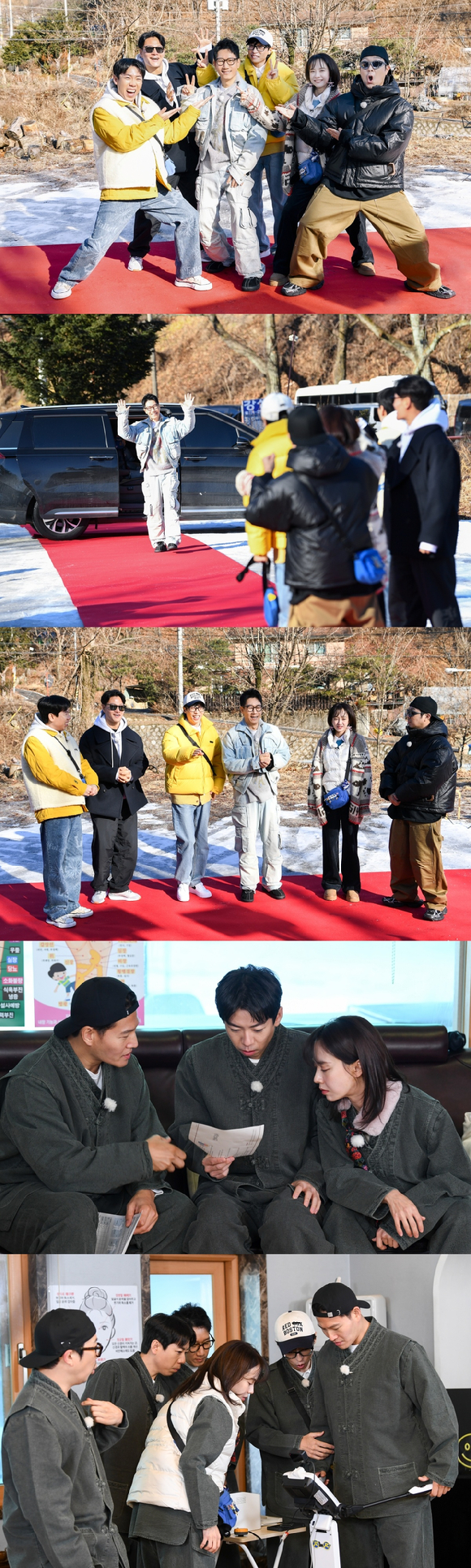 &#39;런닝맨&#39; 지석진 프리뷰 갈무리 [사진=SBS]