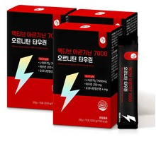 아르기닌의 효능 아르기닌 부작용 아르기닌 추천 복용법