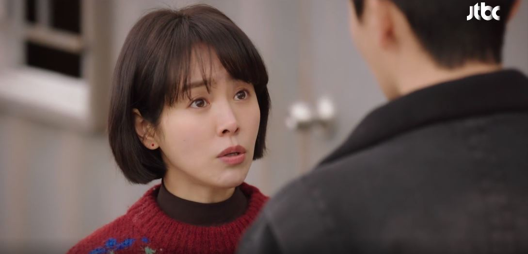 힙하게_14회