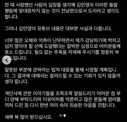 서주원 인스타 게시물