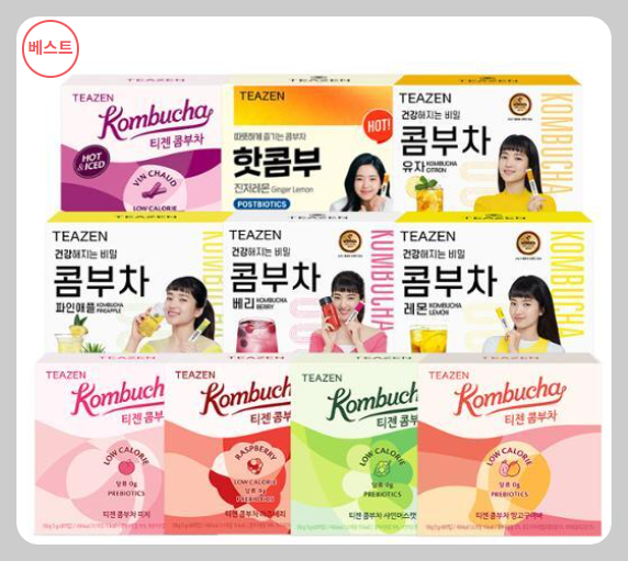 올리브영 티젠 콤부차