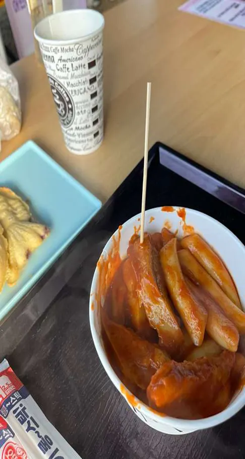 서곡리 얼음썰매장