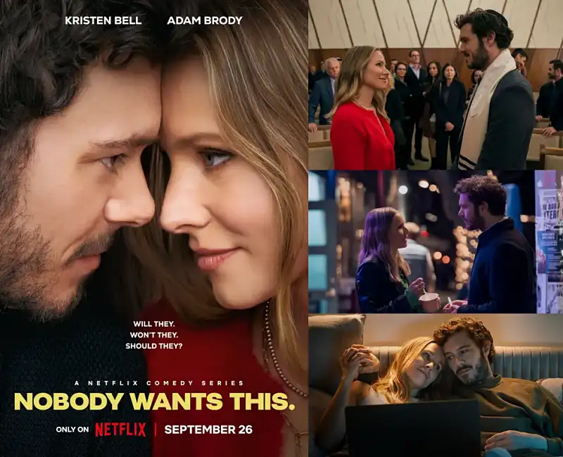 우린 반대야 (Nobody Wants This)