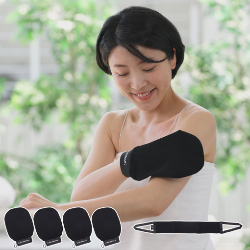 때르마니 때장갑 때타올