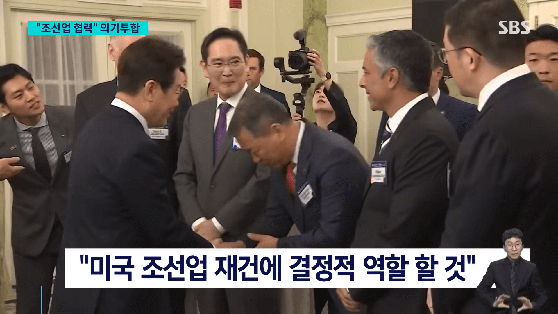마스가 뜻