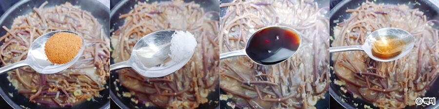 고사리나물-볶음-맛있게-하는-법-명절-나물-만드는-법