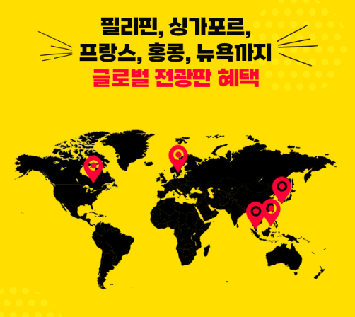 팬앤스타