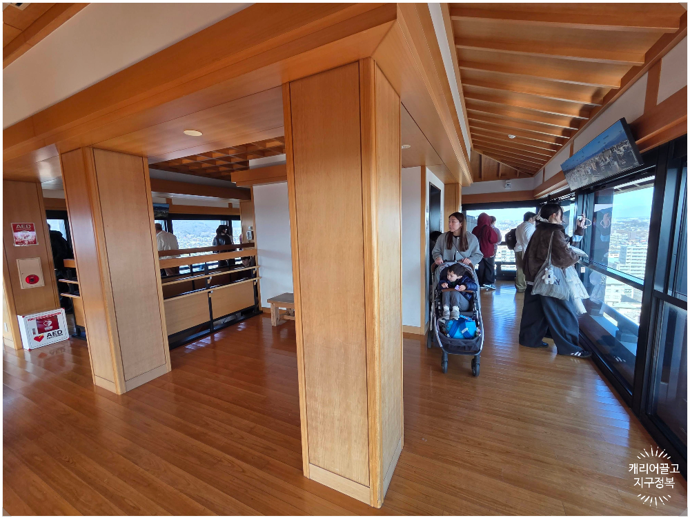 구마모토성 내부