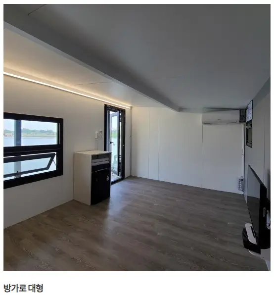 빙어축제 서울 근교