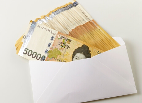 직장인 월급 명세서에 표시된 상여금