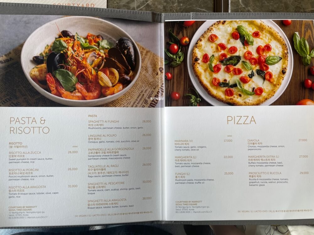 코트야드 메리어트 타임스퀘어 모모카페 - 런치 메뉴2