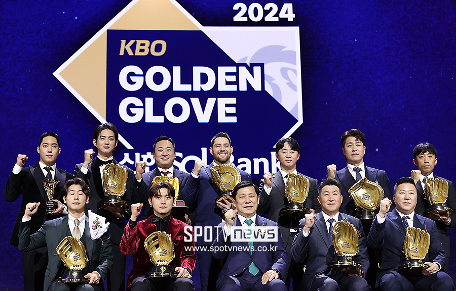 2024KBO골든글러브각부문수상자