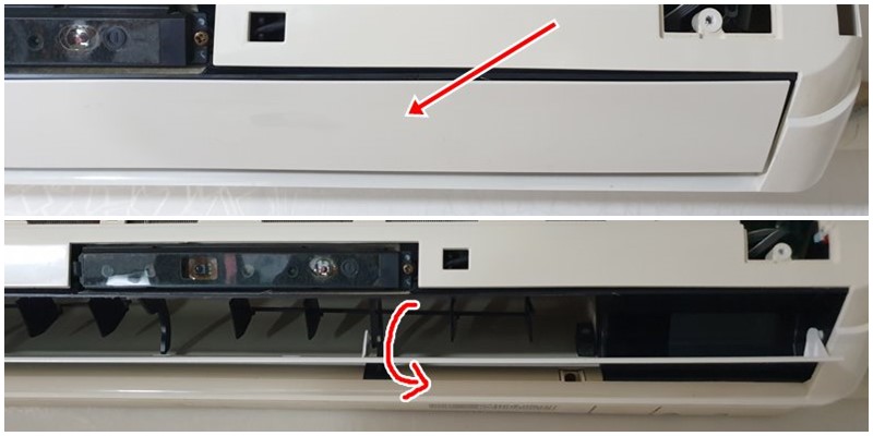 풍향날개 아래로 내리기