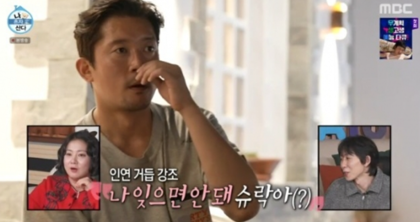 이슈라크칸