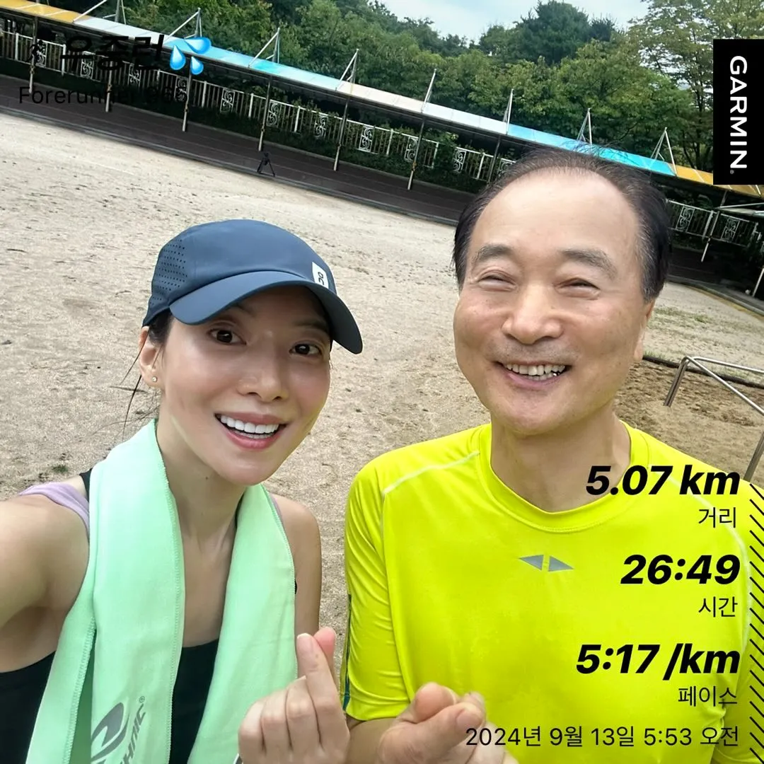 윤세아_인스타그램_이미지