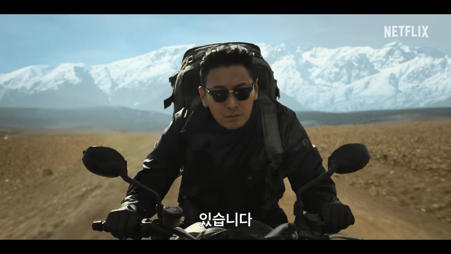 주지훈-중증외상센터