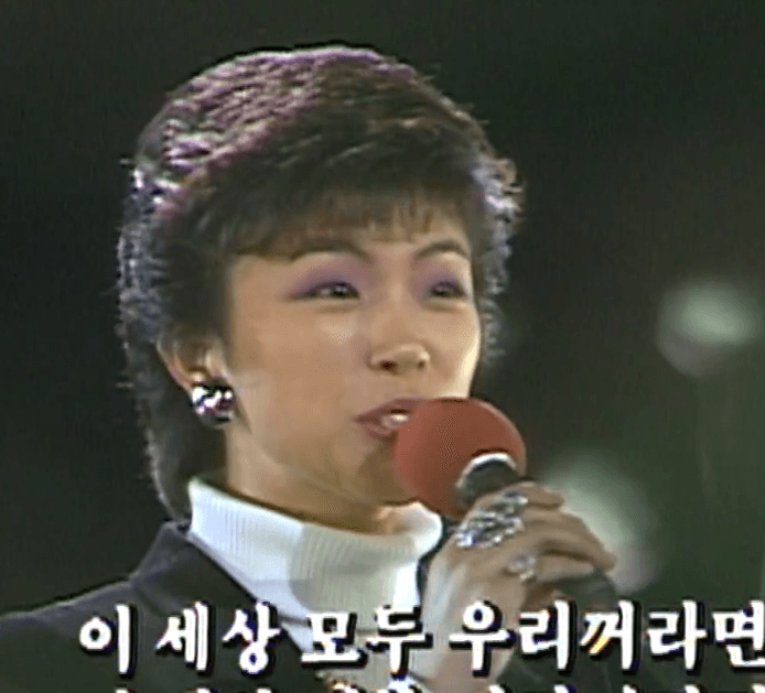 김인순 여고 졸업반