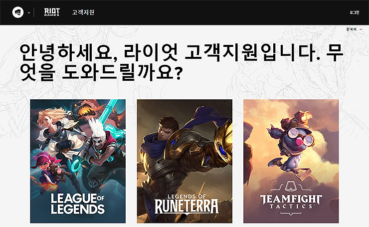 banner 클릭 화면