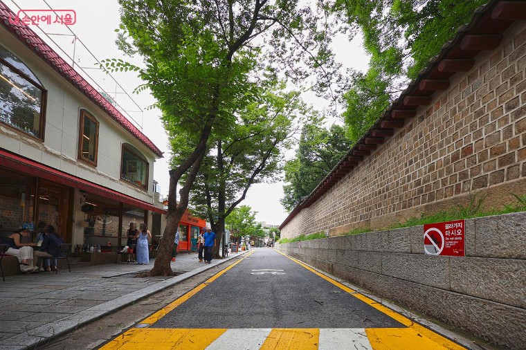 서울 단풍 명소 베스트 6