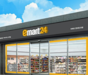 2024년 7월 이마트24 할인꿀팁