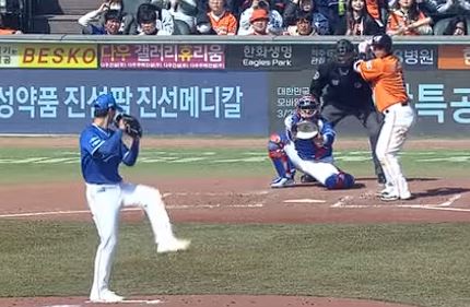 프로야구개막전 