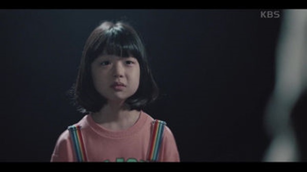 대박부동산 등장인물 이미지 입니다.