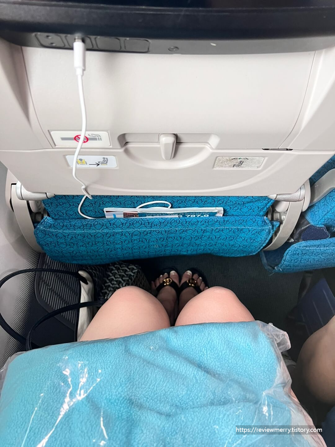 좌석 넓이
