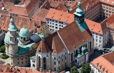 그라츠 대성당(Dom zu Graz)