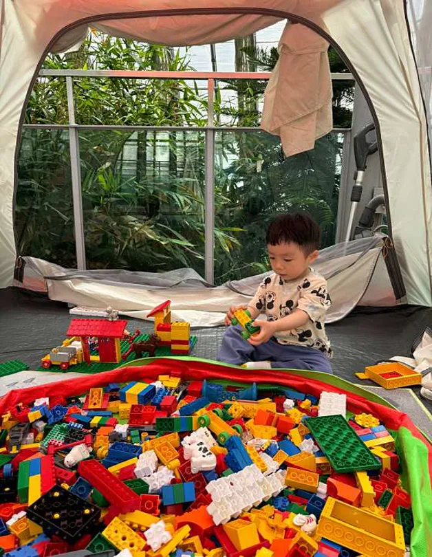 동천자연식물원