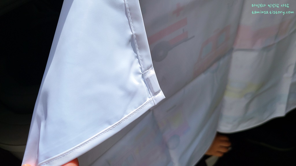 바니바니-차량용-자석-햇빛가리개