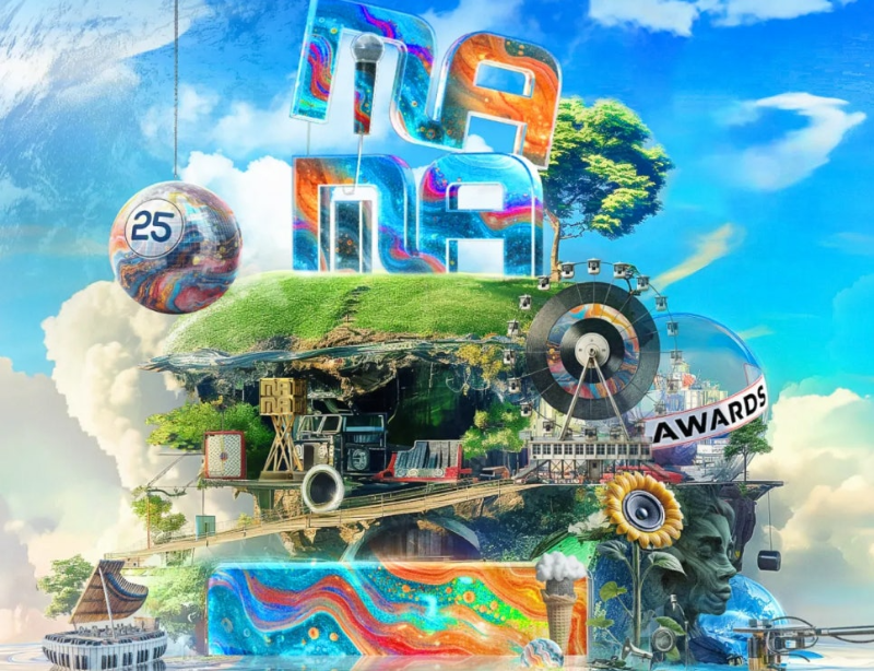 2024 마마 어워즈