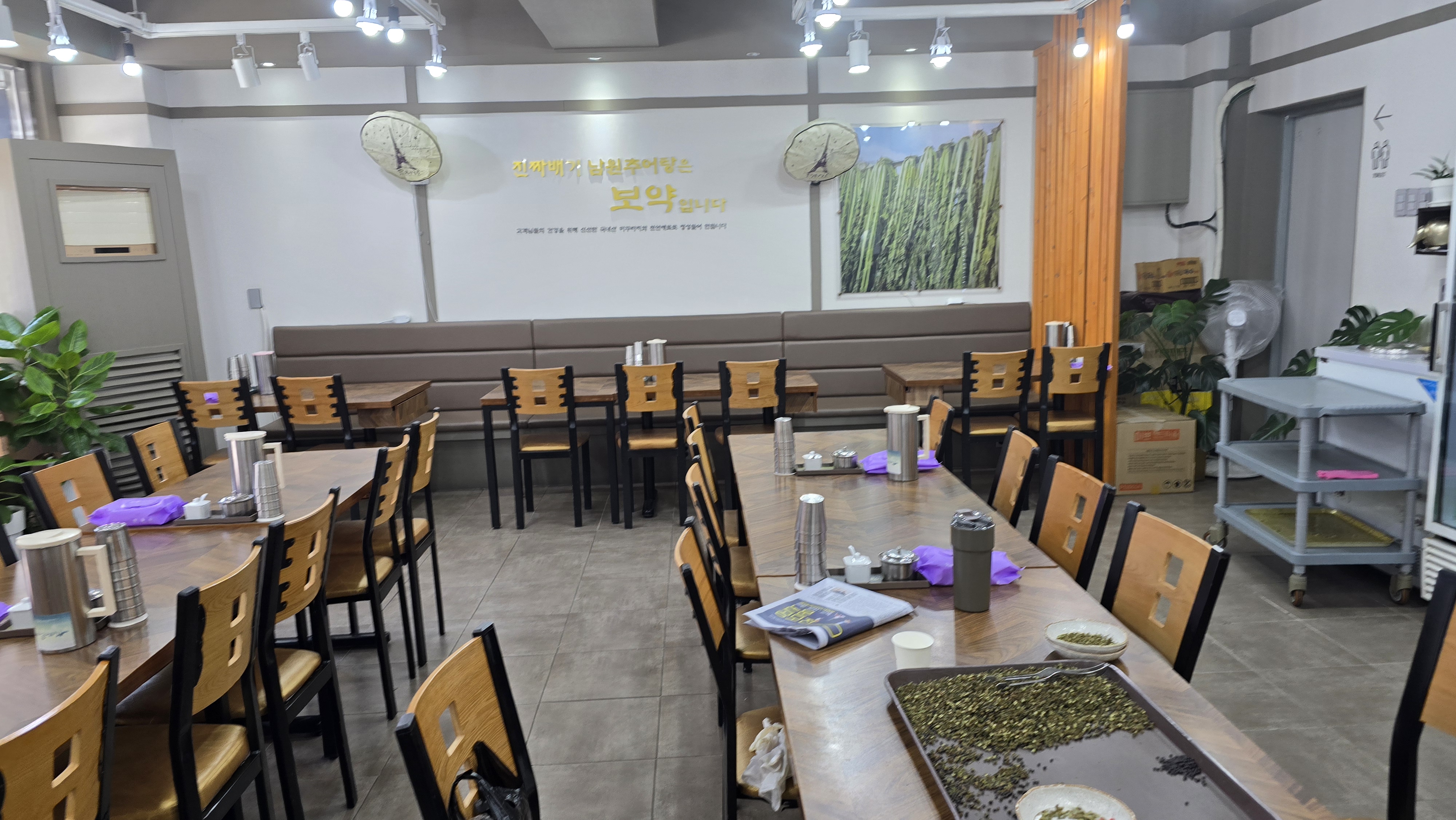 남원추어탕 내부