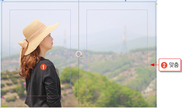 픽처프레임9