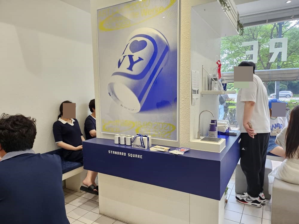 송도 스탠다드스퀘어